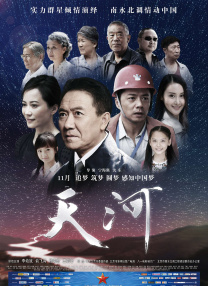 特级黄aaaaaaaaa毛片